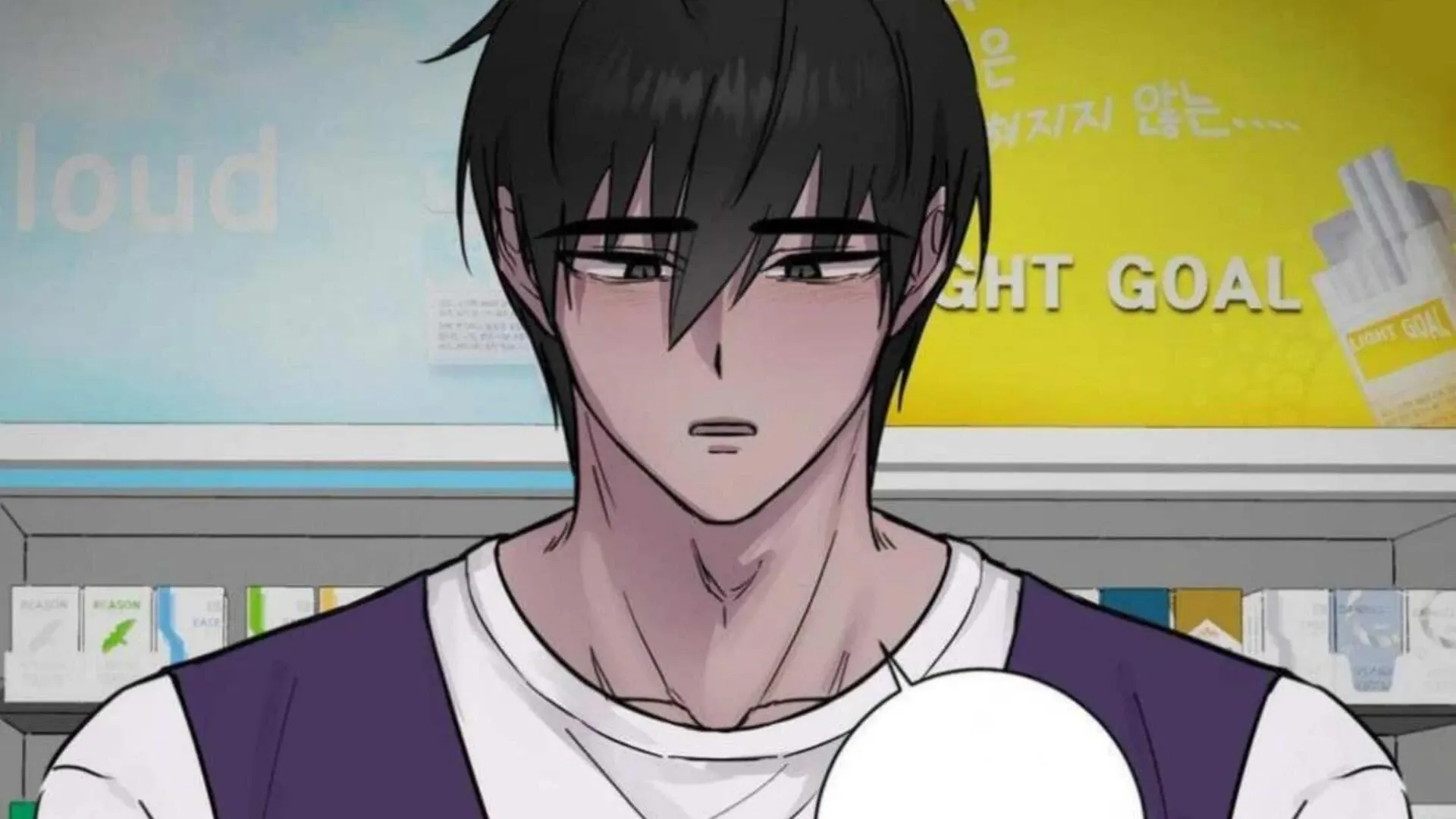 Read Jiwoo’s Master chapter 2 image 73 on Lezhin