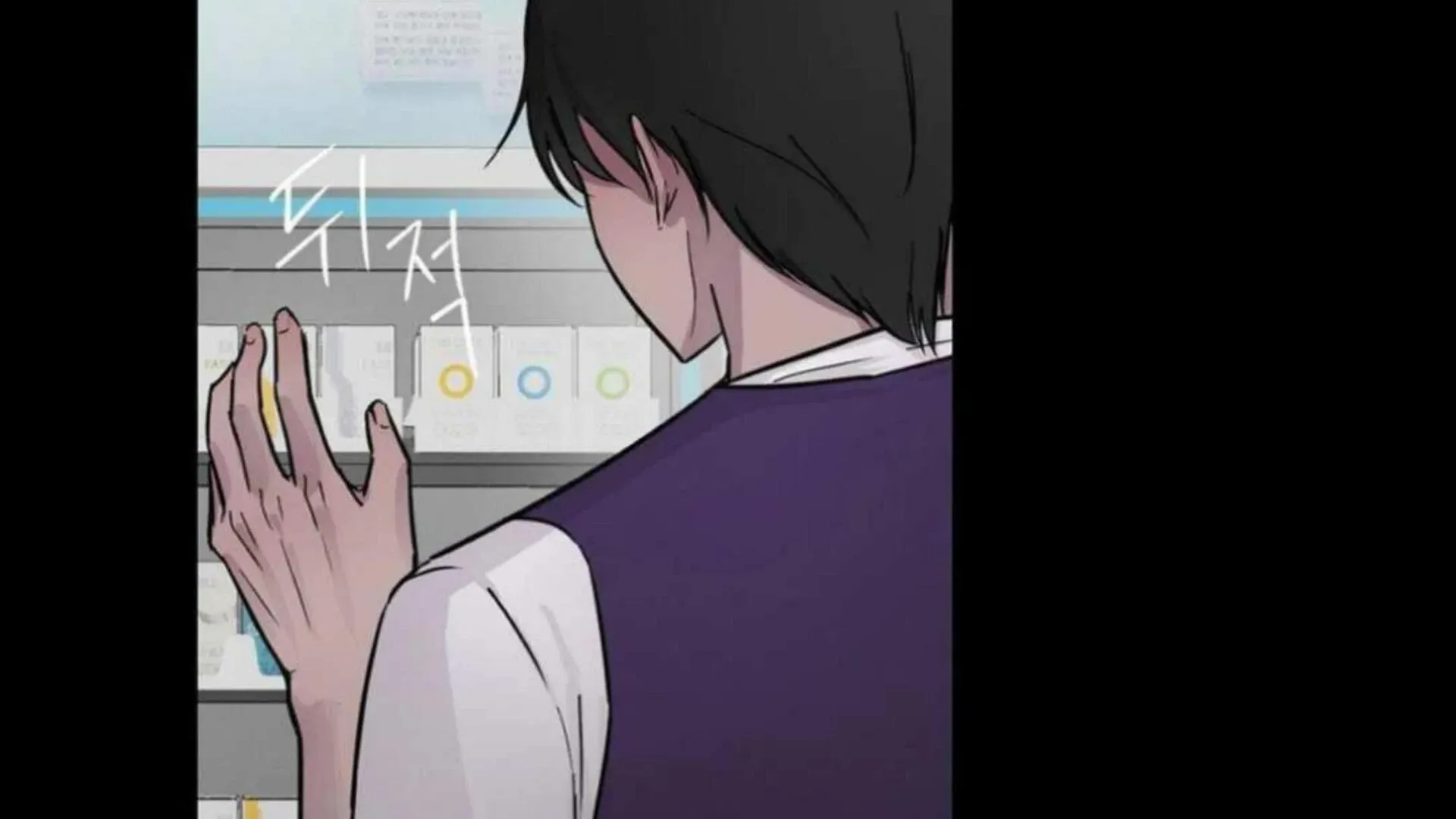 Read Jiwoo’s Master chapter 2 image 76 on Lezhin