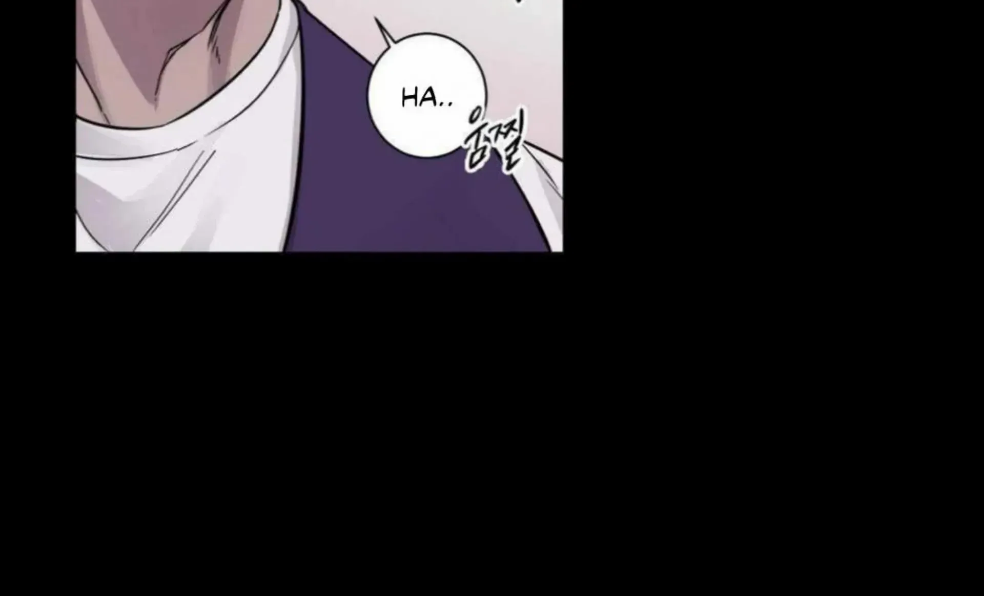 Read Jiwoo’s Master chapter 2 image 87 on Lezhin
