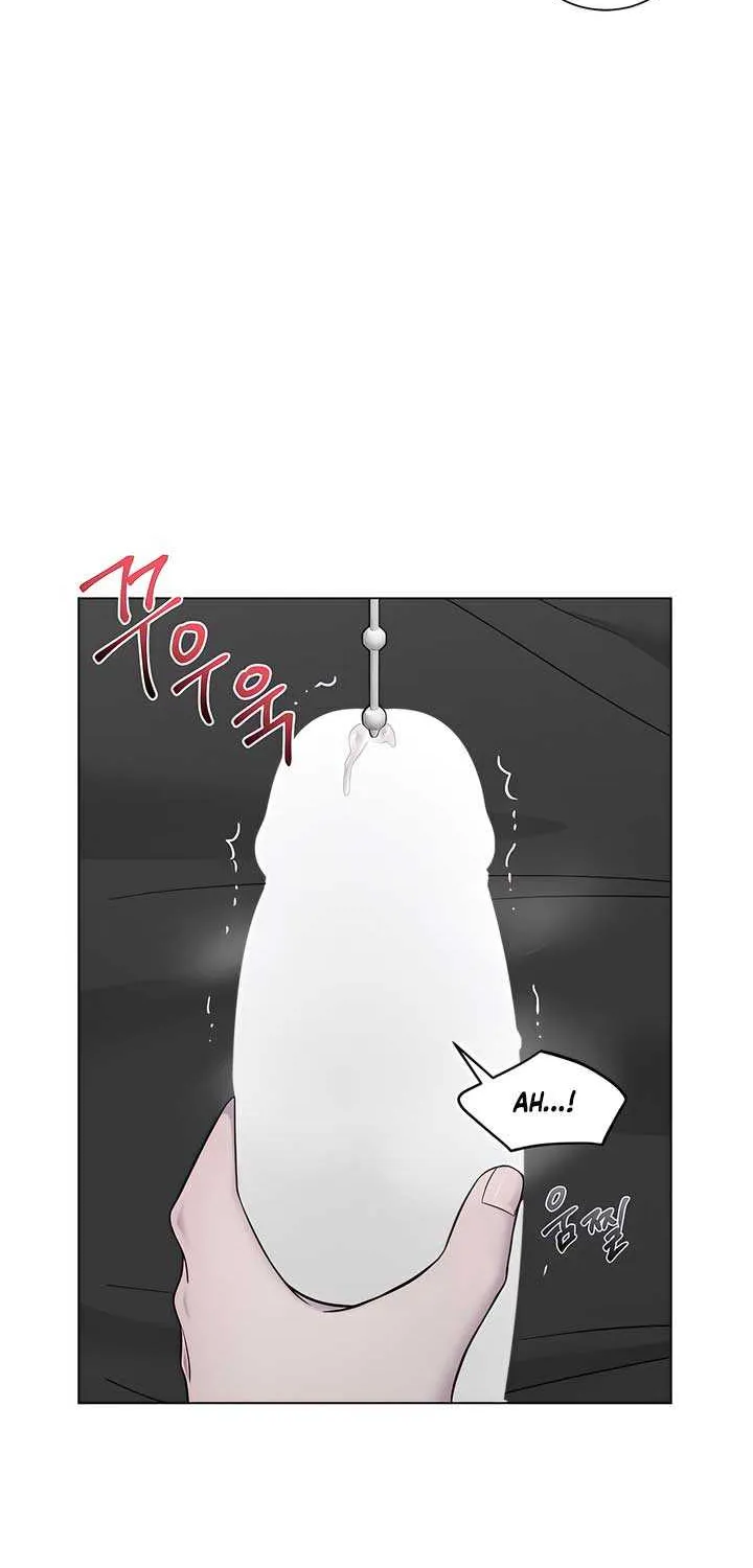 Read Jiwoo’s Master chapter 20 image 15 on Lezhin