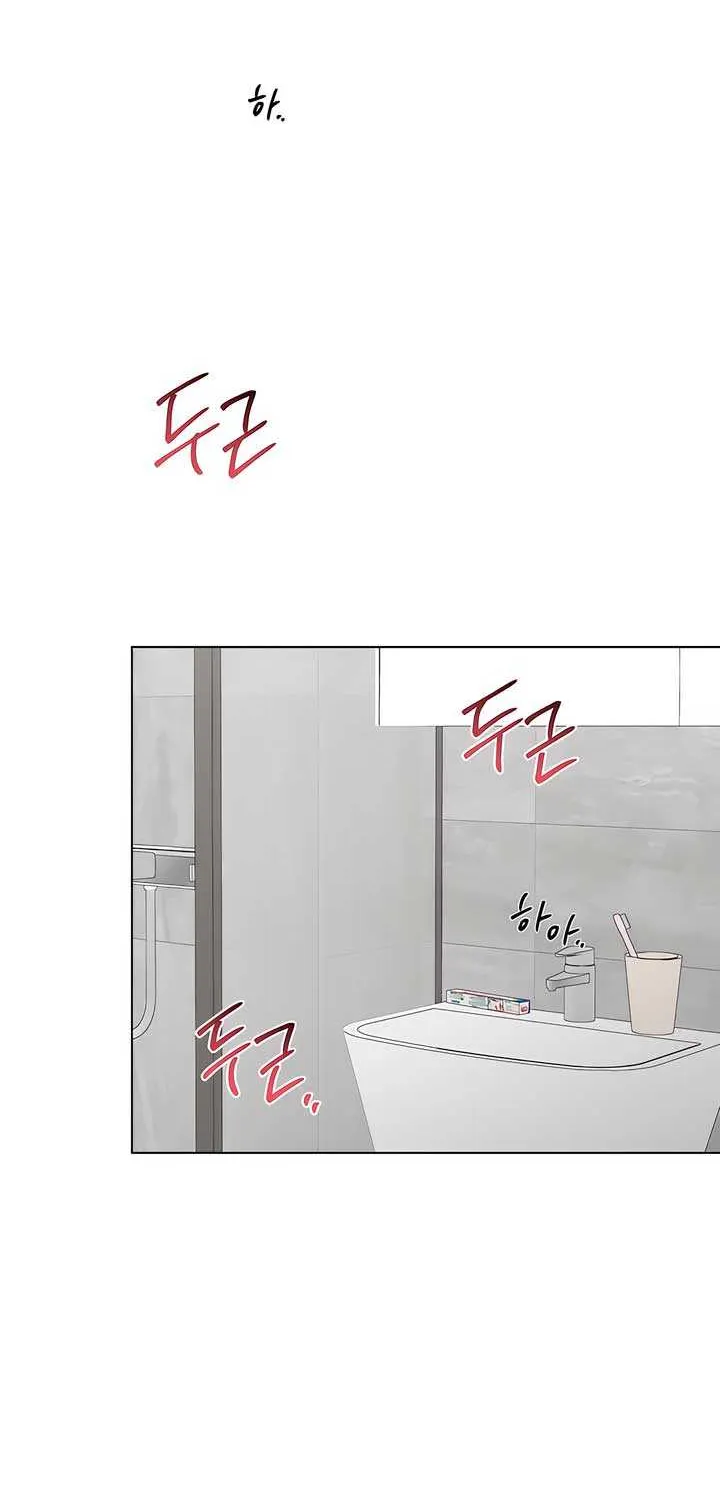 Read Jiwoo’s Master chapter 20 image 65 on Lezhin