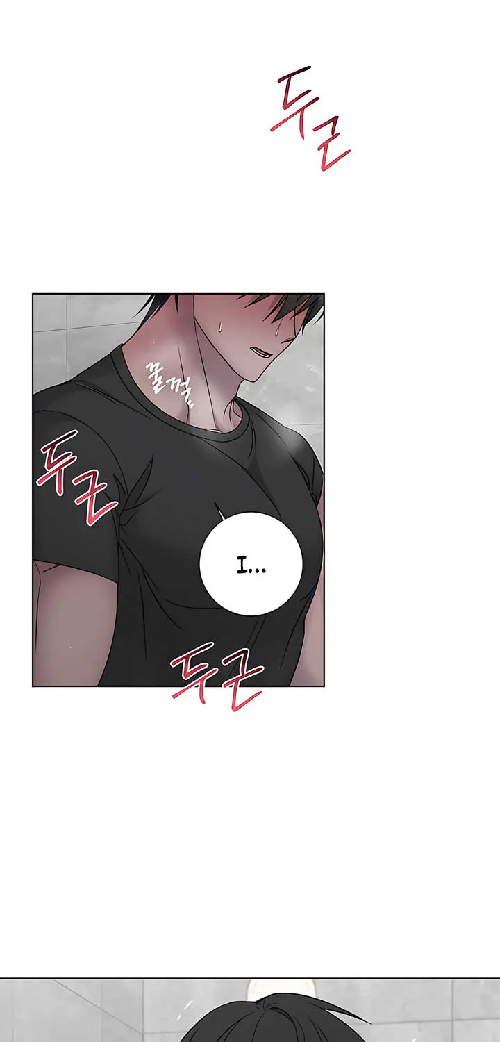 Read Jiwoo’s Master chapter 20 image 66 on Lezhin