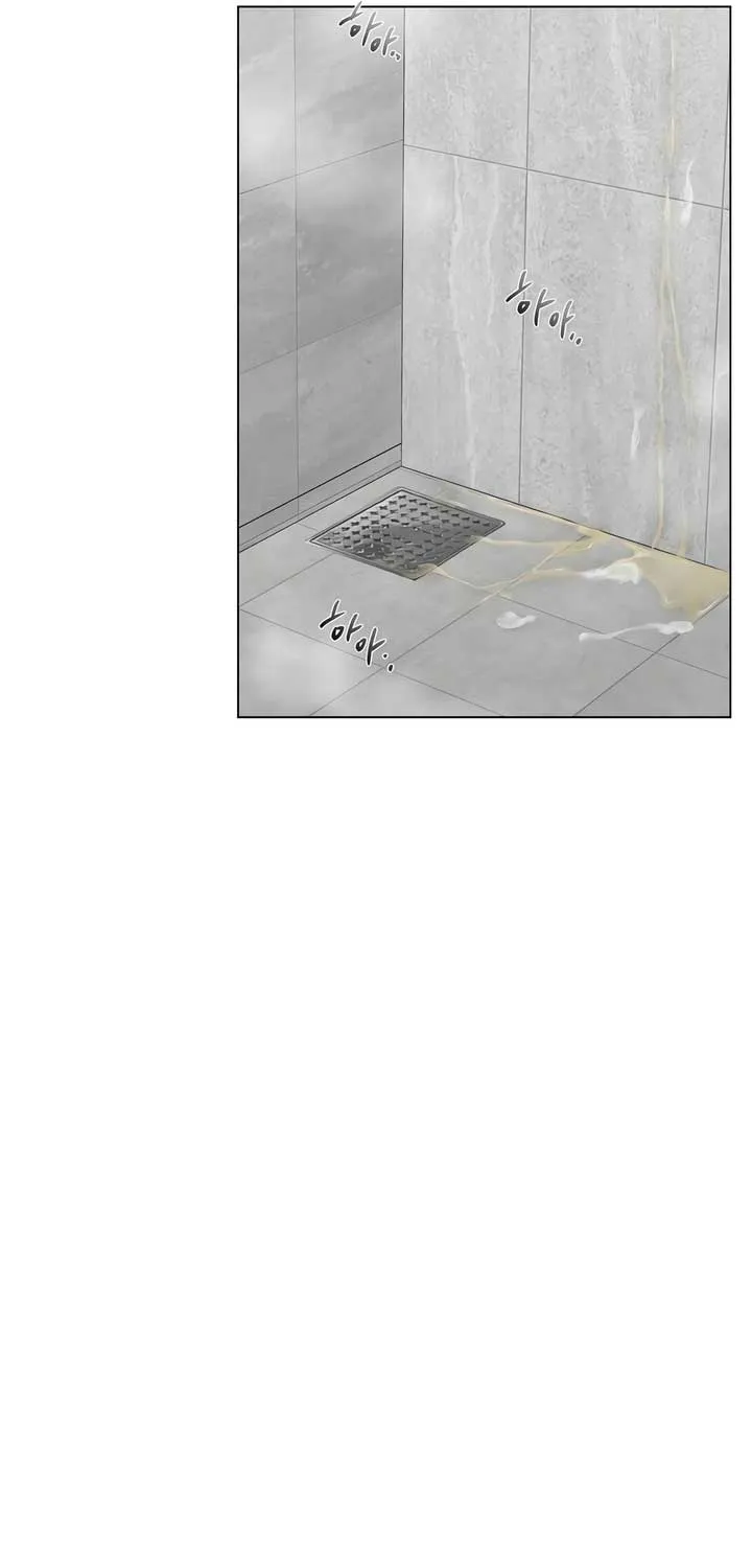 Read Jiwoo’s Master chapter 21 image 18 on Lezhin