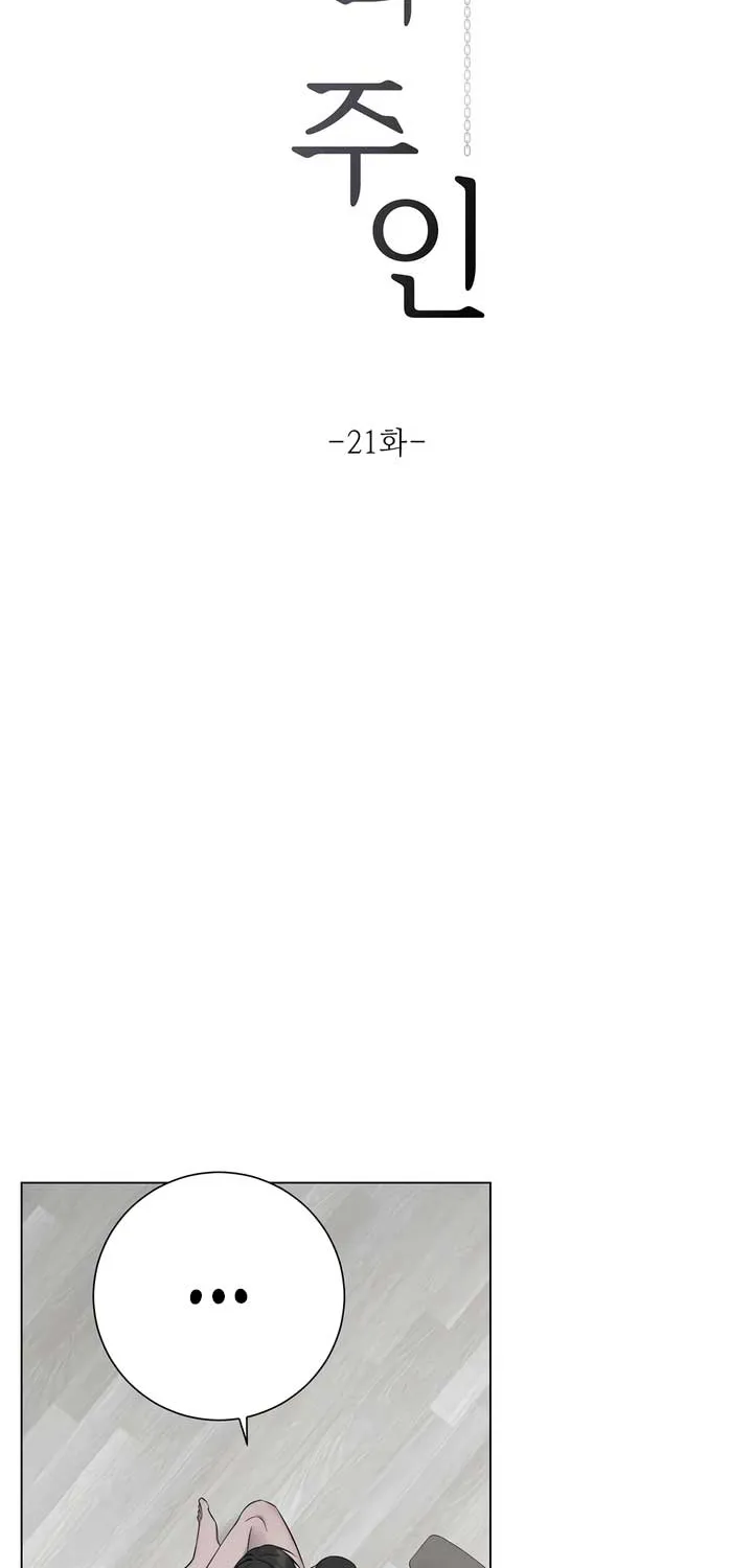Read Jiwoo’s Master chapter 21 image 30 on Lezhin