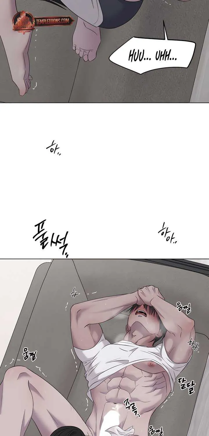 Read Jiwoo’s Master chapter 23 image 37 on Lezhin