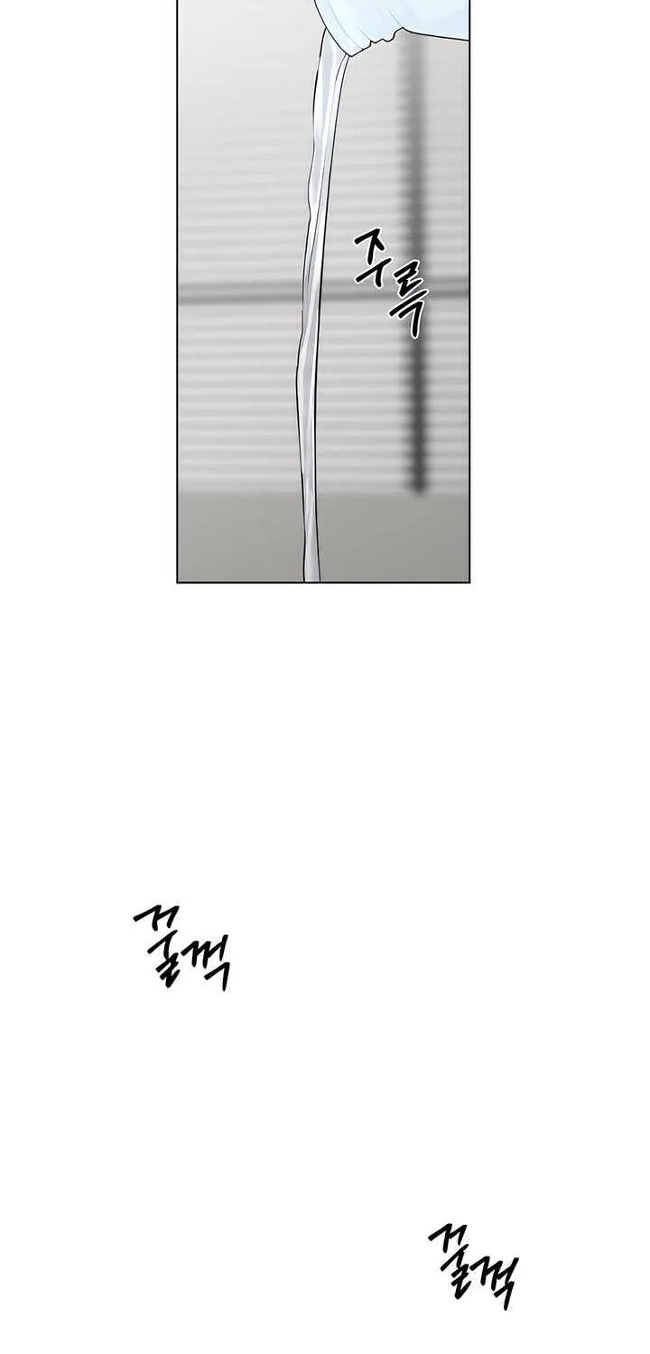 Read Jiwoo’s Master chapter 23 image 54 on Lezhin
