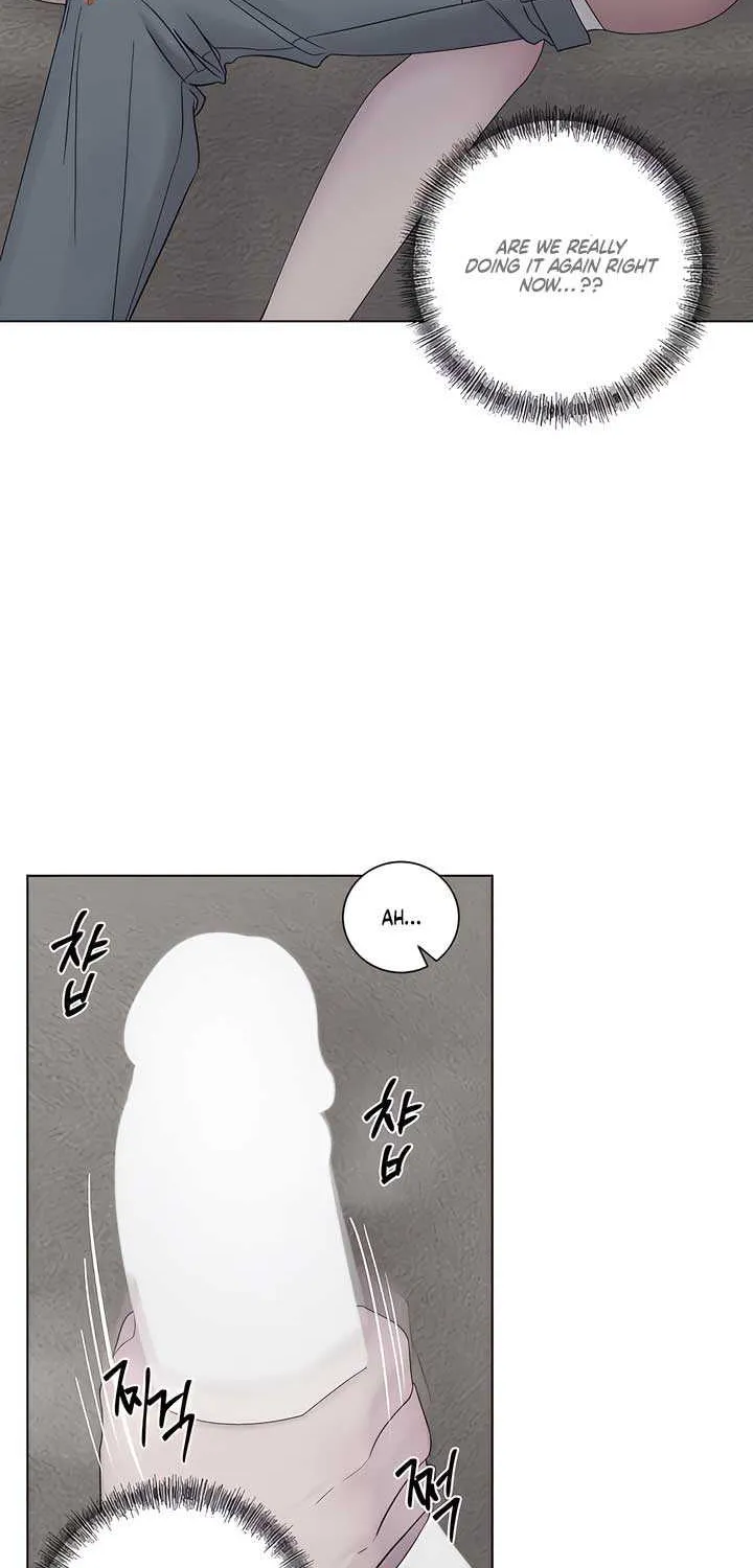 Read Jiwoo’s Master chapter 23 image 6 on Lezhin