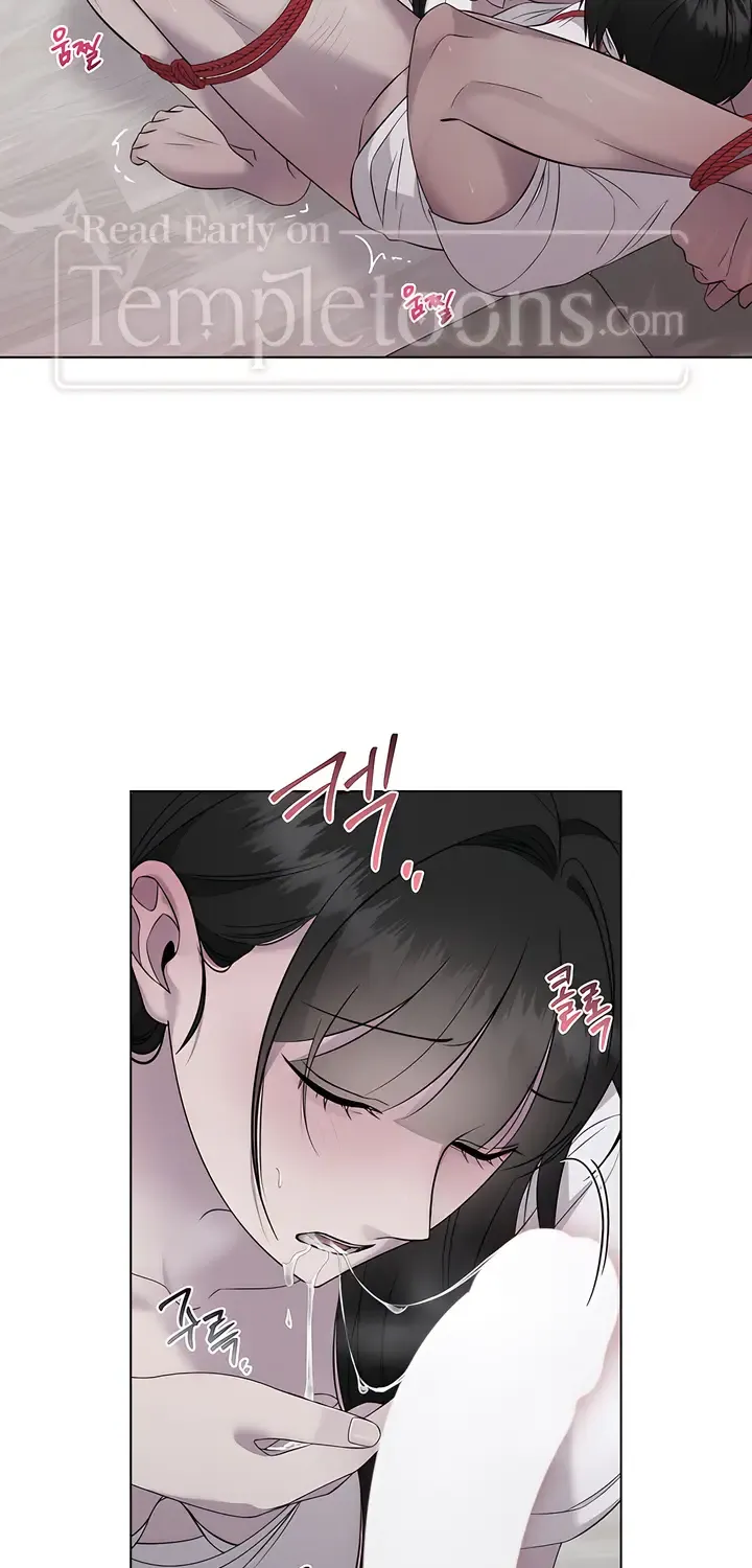 Read Jiwoo’s Master chapter 24 image 20 on Lezhin