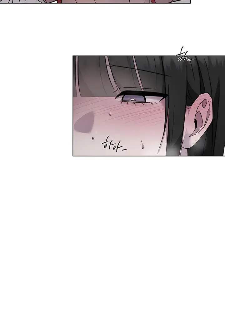 Read Jiwoo’s Master chapter 24 image 49 on Lezhin