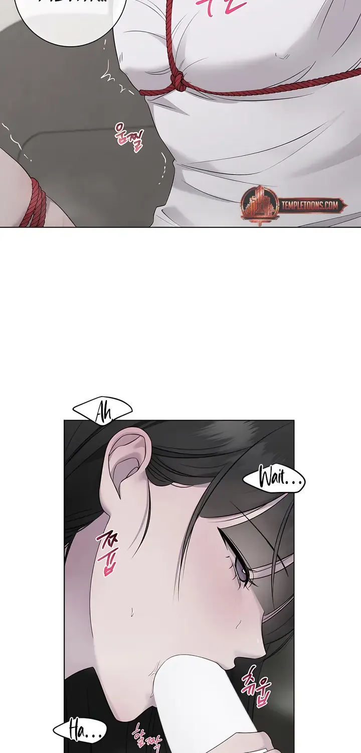 Read Jiwoo’s Master chapter 24 image 7 on Lezhin