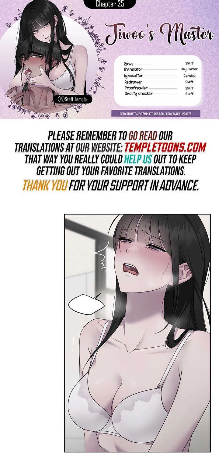 Read Jiwoo’s Master chapter 25 image 1 on Lezhin