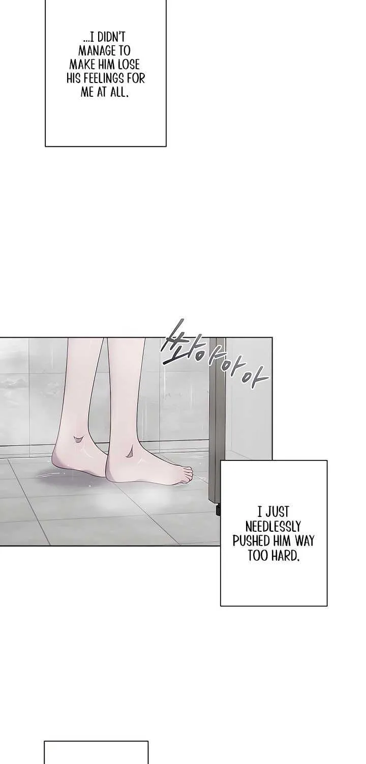 Read Jiwoo’s Master chapter 25 image 13 on Lezhin
