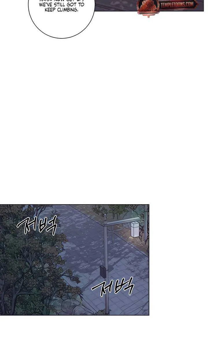 Read Jiwoo’s Master chapter 26 image 39 on Lezhin
