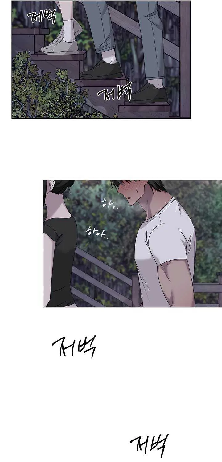 Read Jiwoo’s Master chapter 26 image 40 on Lezhin