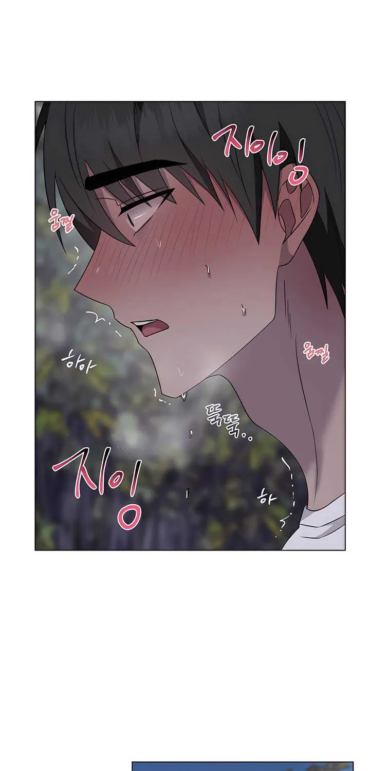 Read Jiwoo’s Master chapter 26 image 41 on Lezhin