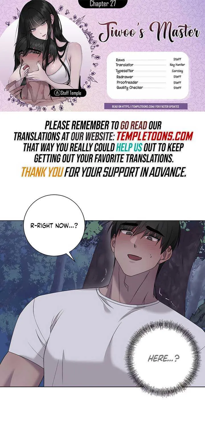 Read Jiwoo’s Master chapter 27 image 1 on Lezhin