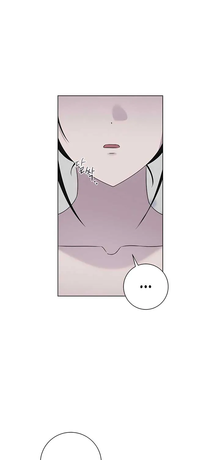 Read Jiwoo’s Master chapter 27 image 54 on Lezhin