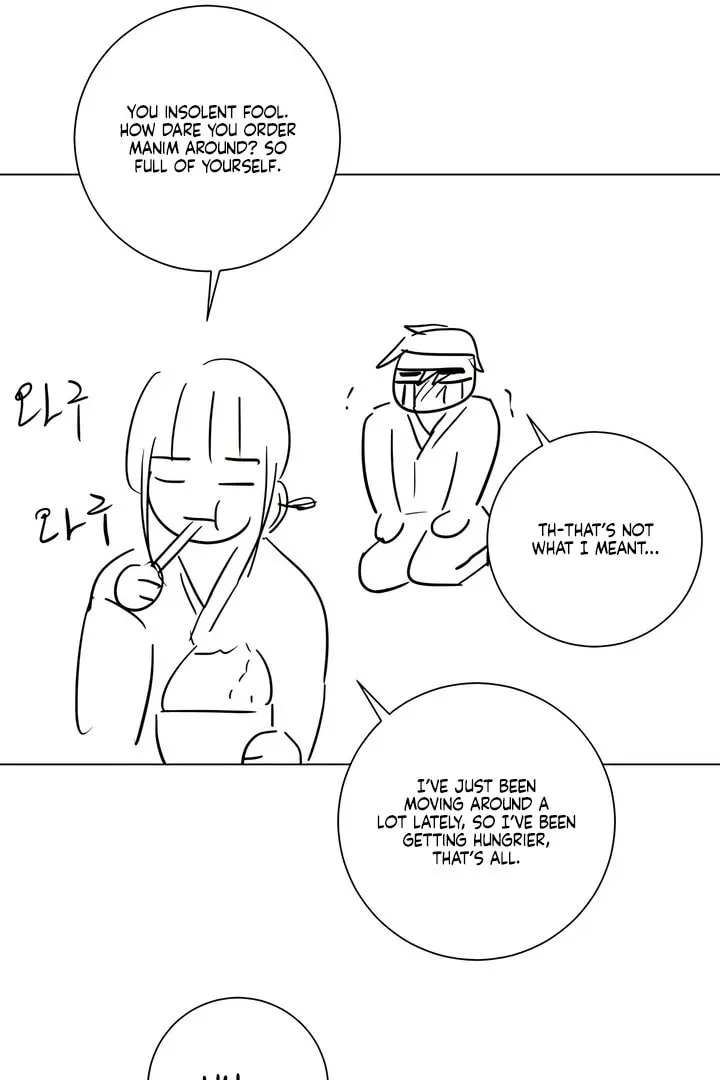 Read Jiwoo’s Master chapter 28.1 image 11 on Lezhin