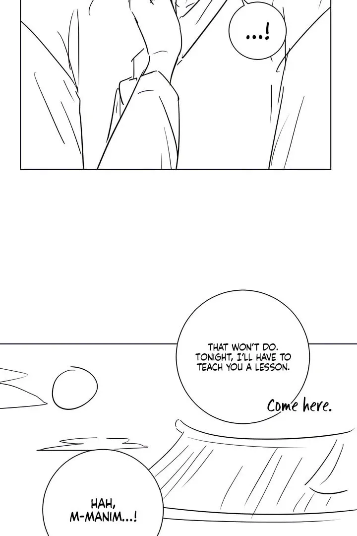 Read Jiwoo’s Master chapter 28.1 image 17 on Lezhin