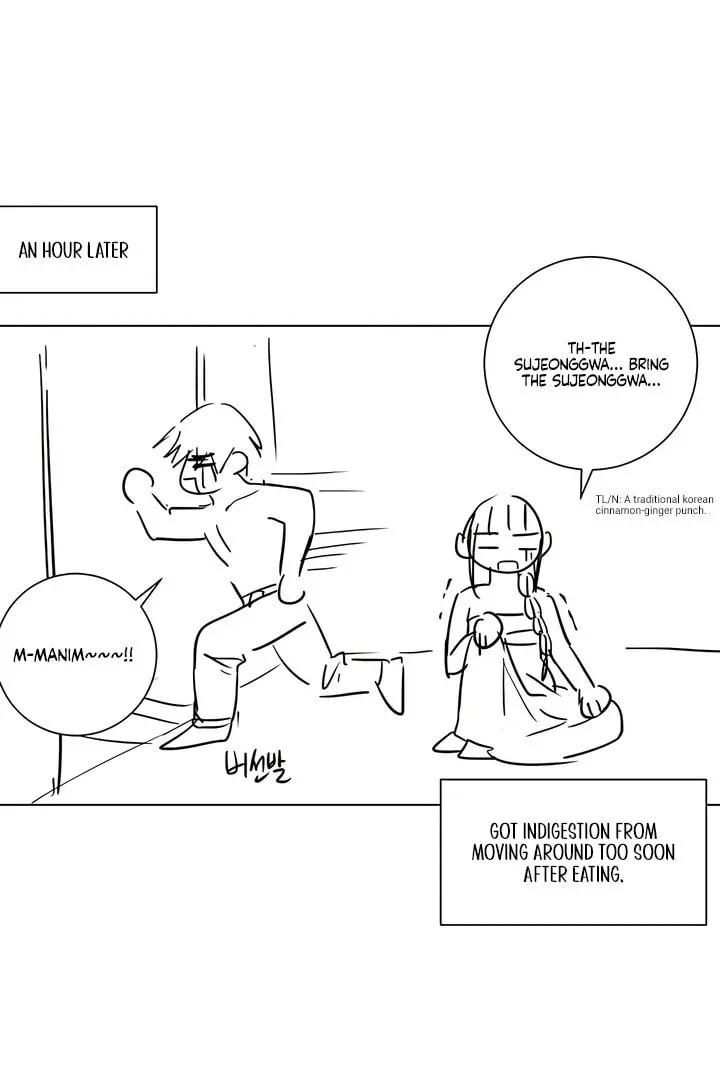 Read Jiwoo’s Master chapter 28.1 image 20 on Lezhin