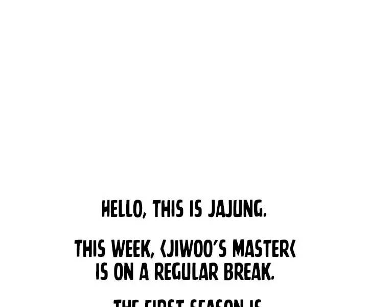 Read Jiwoo’s Master chapter 28.1 image 21 on Lezhin