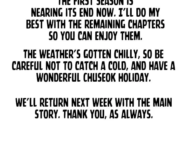 Read Jiwoo’s Master chapter 28.1 image 22 on Lezhin
