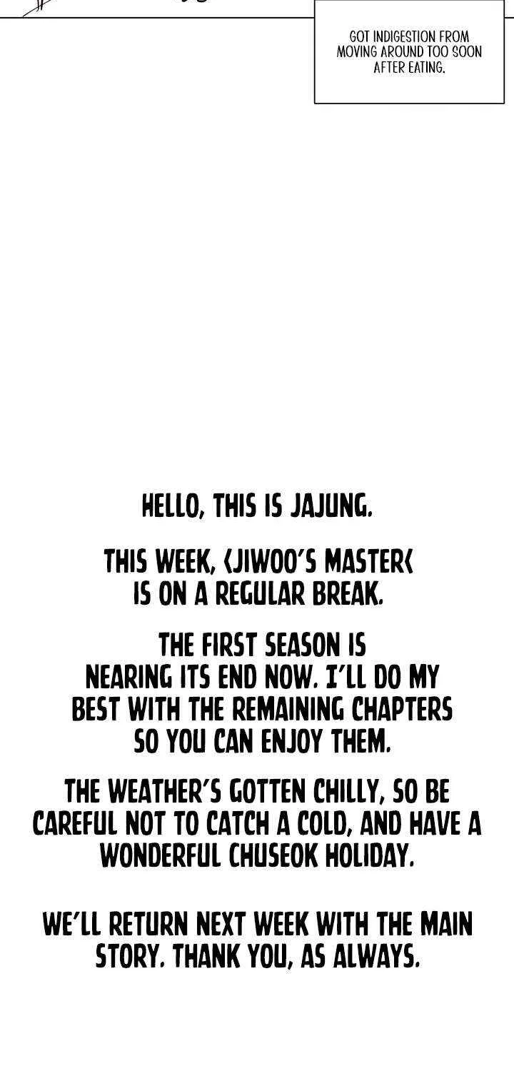 Read Jiwoo’s Master chapter 28.5 image 15 on Lezhin