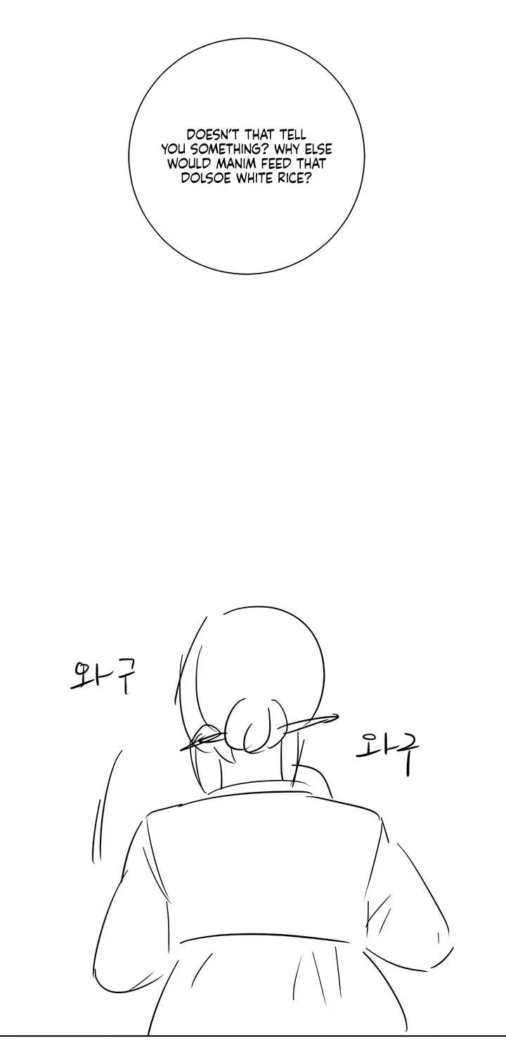Read Jiwoo’s Master chapter 28.5 image 5 on Lezhin
