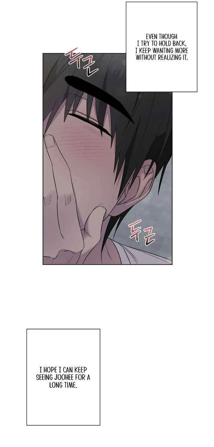 Read Jiwoo’s Master chapter 28 image 24 on Lezhin