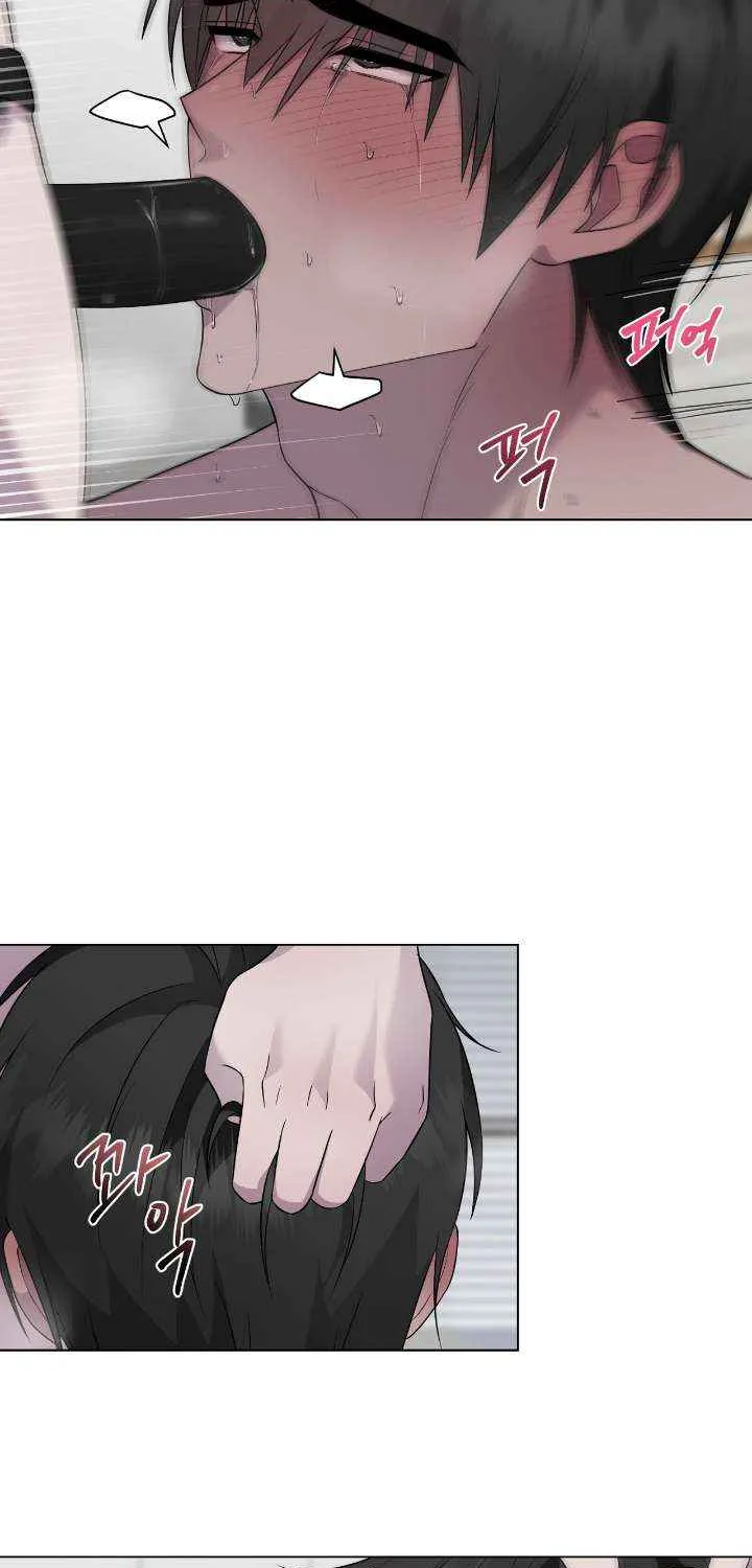 Read Jiwoo’s Master chapter 28 image 30 on Lezhin