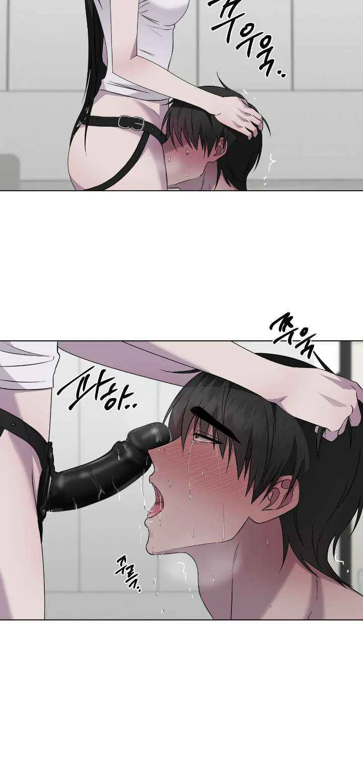 Read Jiwoo’s Master chapter 28 image 43 on Lezhin