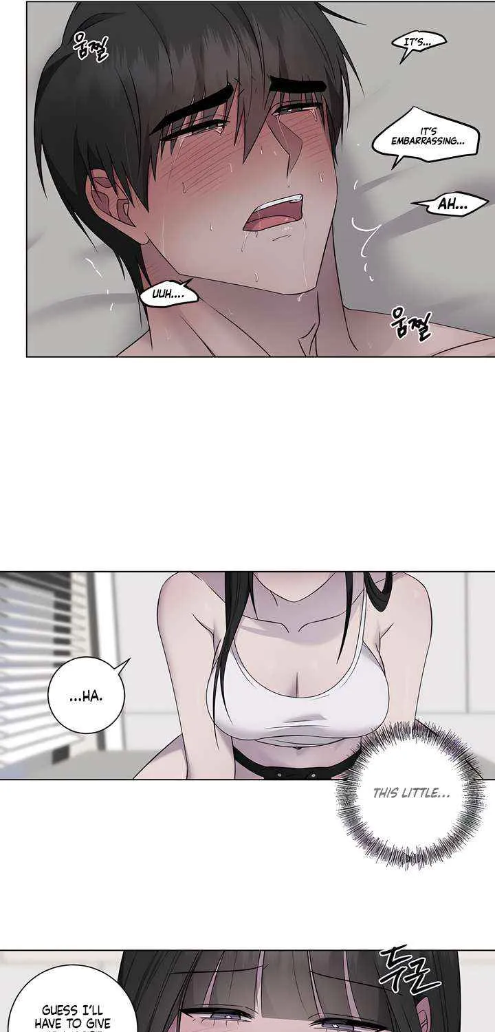Read Jiwoo’s Master chapter 29 image 17 on Lezhin
