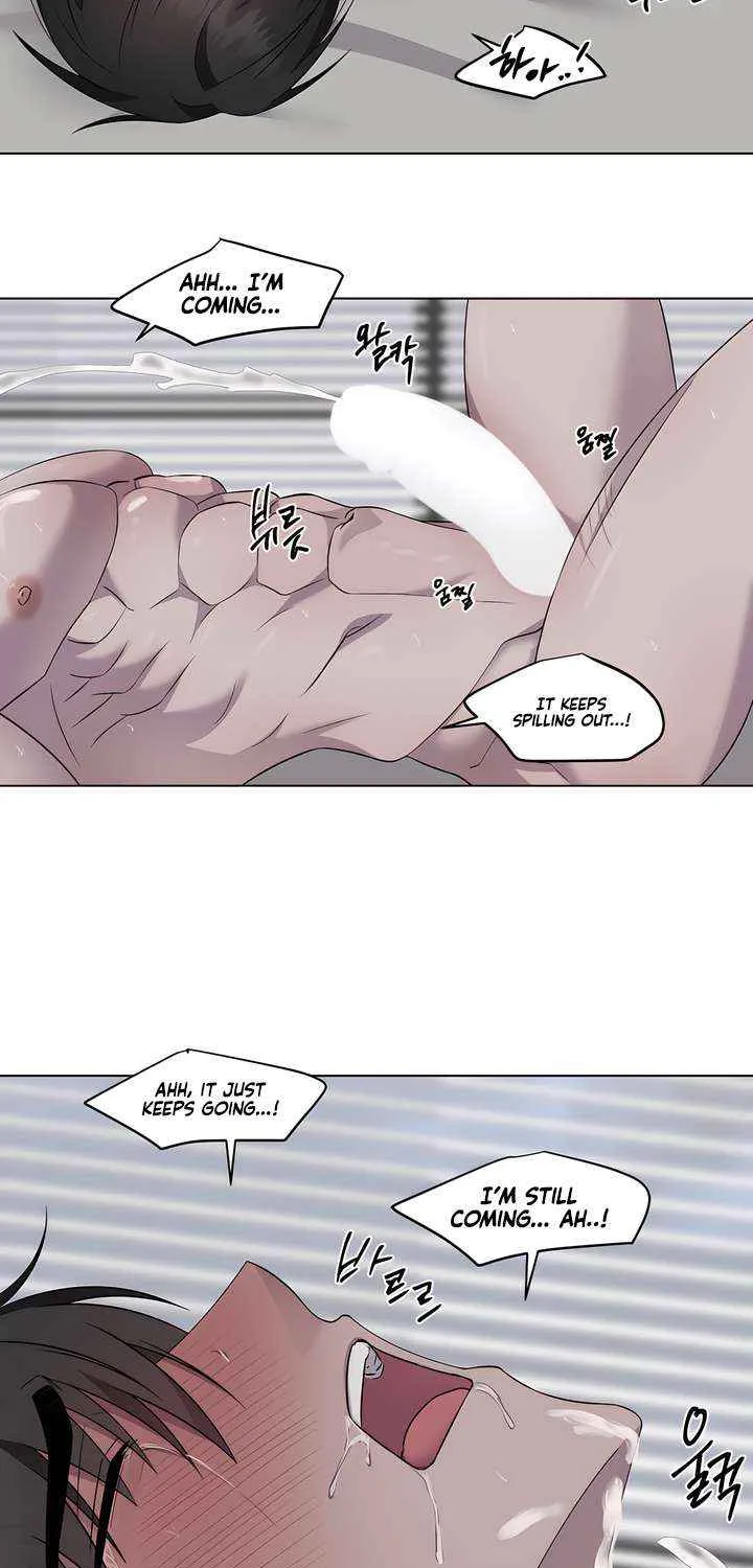 Read Jiwoo’s Master chapter 29 image 23 on Lezhin