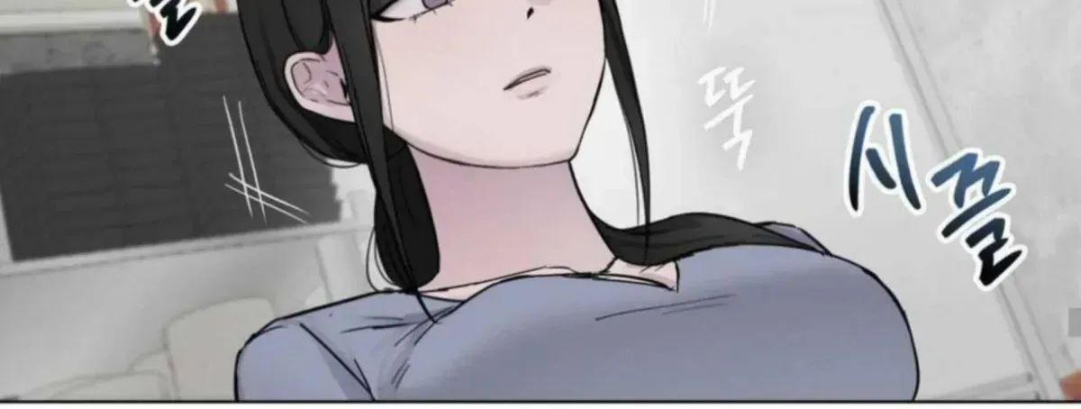 Read Jiwoo’s Master chapter 3.1 image 76 on Lezhin