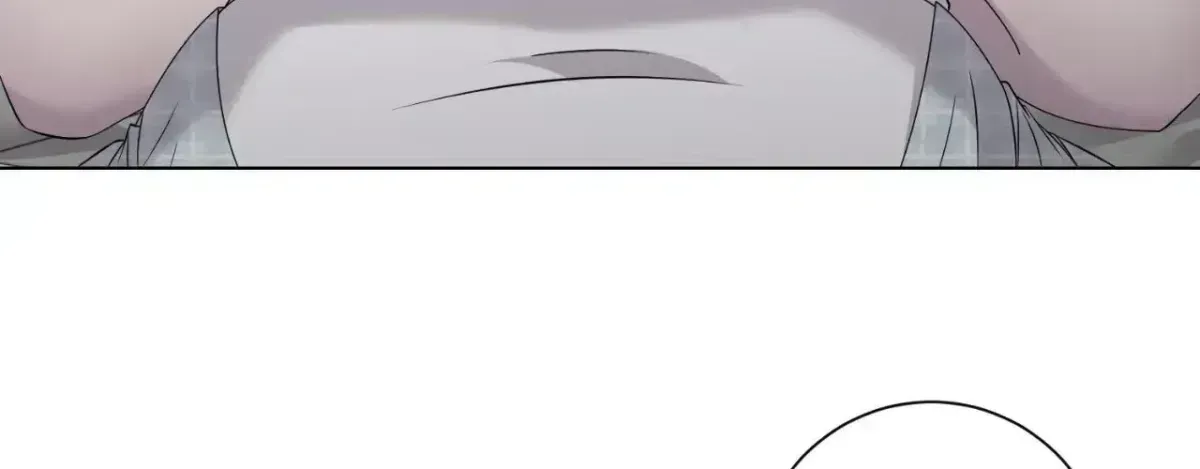 Read Jiwoo’s Master chapter 3.2 image 78 on Lezhin