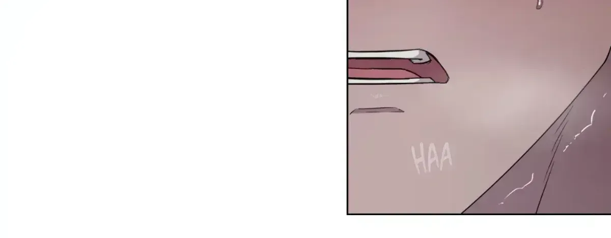 Read Jiwoo’s Master chapter 3.2 image 89 on Lezhin