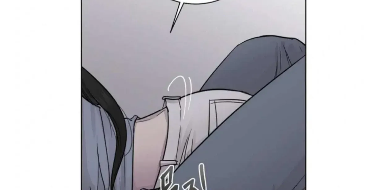 Read Jiwoo’s Master chapter 3.4 image 137 on Lezhin