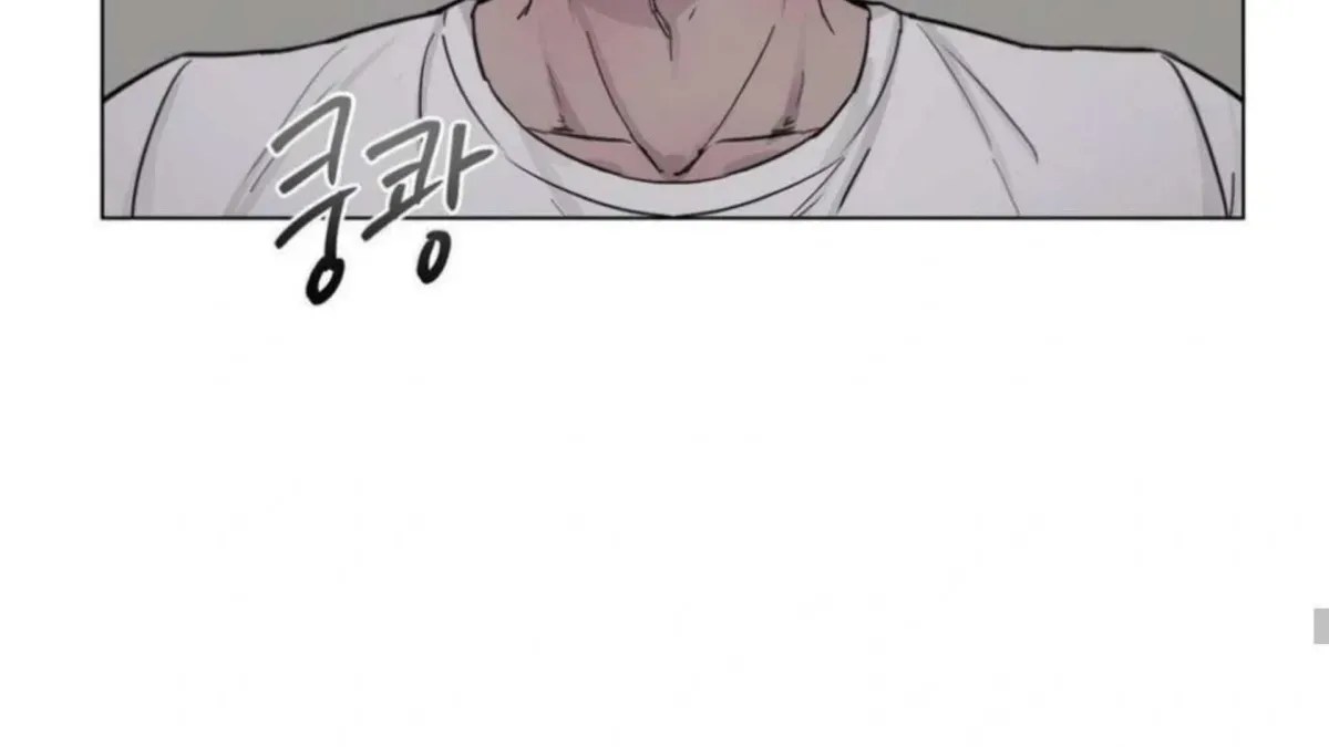 Read Jiwoo’s Master chapter 3.4 image 142 on Lezhin