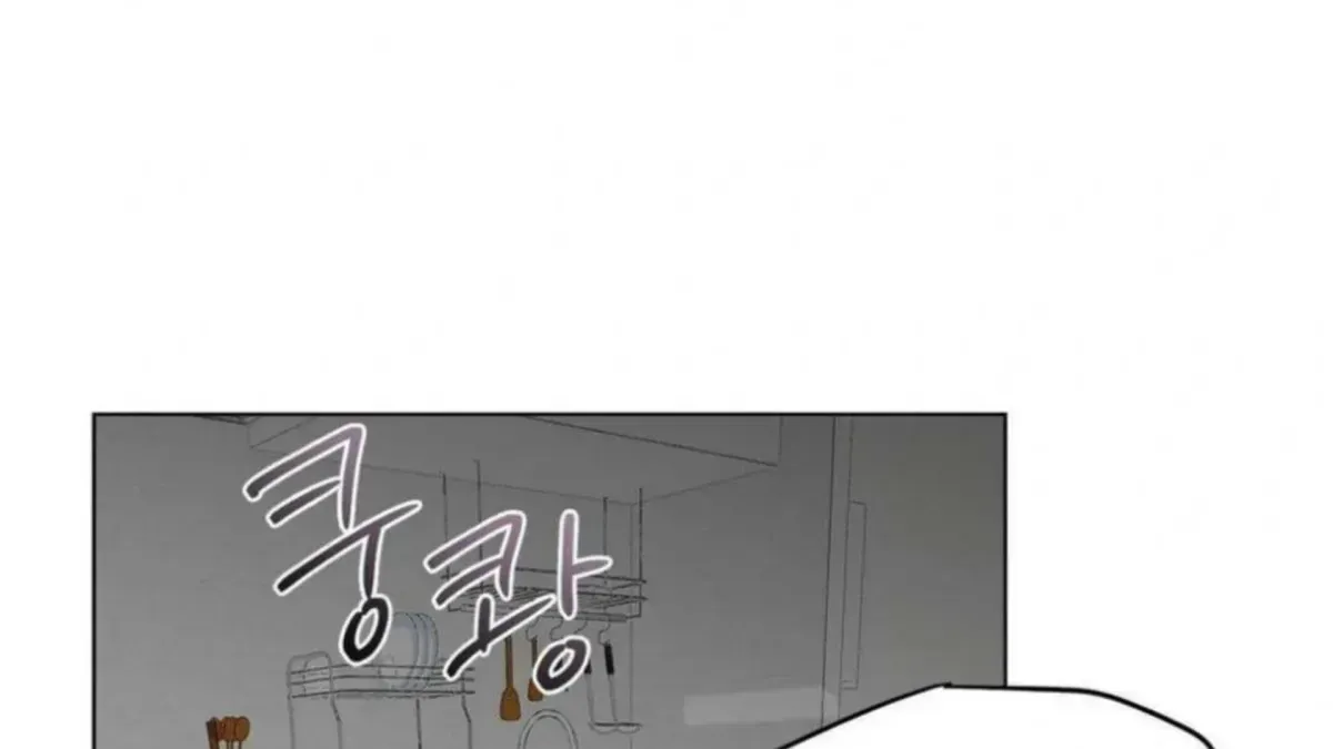 Read Jiwoo’s Master chapter 3.4 image 156 on Lezhin