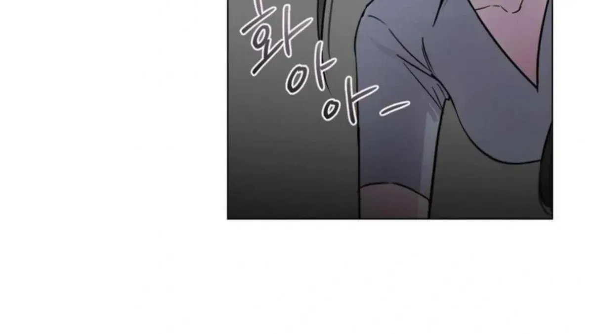 Read Jiwoo’s Master chapter 3.4 image 160 on Lezhin