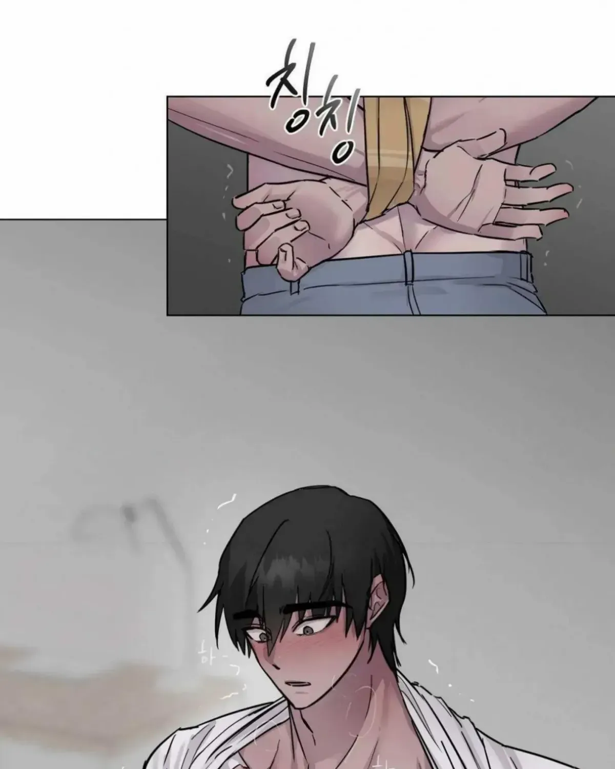 Read Jiwoo’s Master chapter 3.4 image 177 on Lezhin
