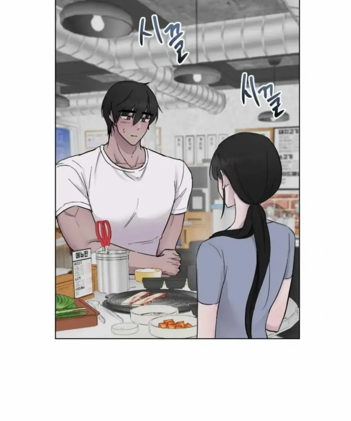 Read Jiwoo’s Master chapter 3.4 image 4 on Lezhin