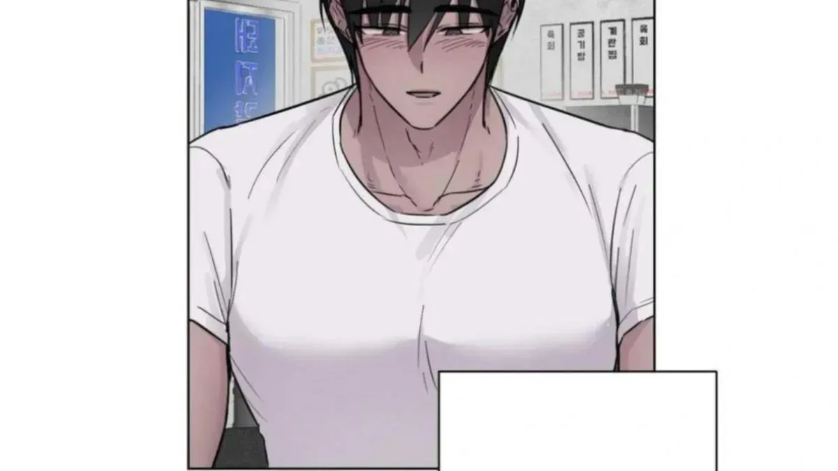 Read Jiwoo’s Master chapter 3.4 image 47 on Lezhin