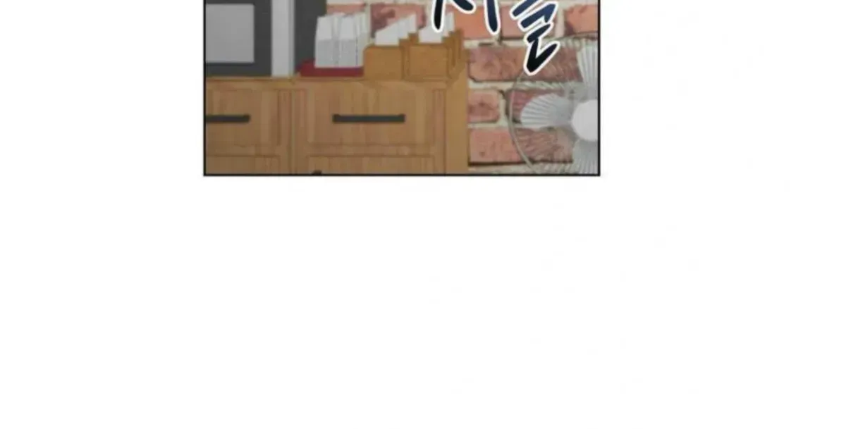 Read Jiwoo’s Master chapter 3.4 image 53 on Lezhin