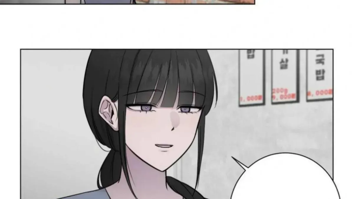 Read Jiwoo’s Master chapter 3.4 image 85 on Lezhin