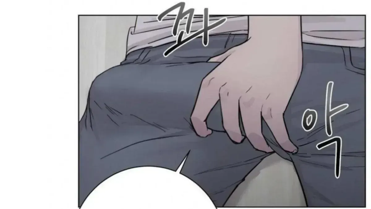 Read Jiwoo’s Master chapter 3.8 image 143 on Lezhin