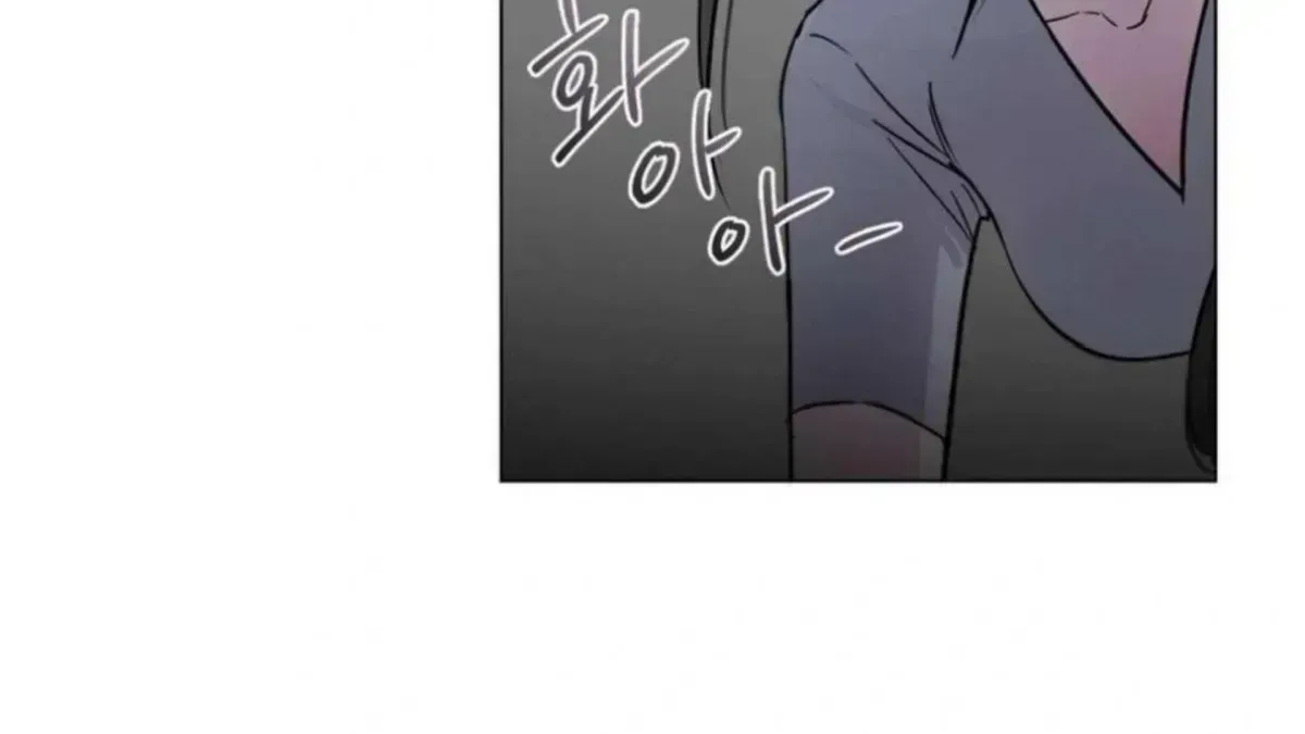 Read Jiwoo’s Master chapter 3.8 image 160 on Lezhin