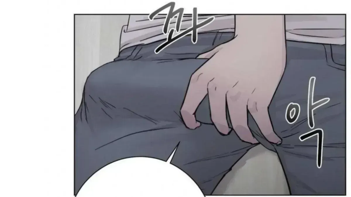 Read Jiwoo’s Master chapter 3.9 image 143 on Lezhin
