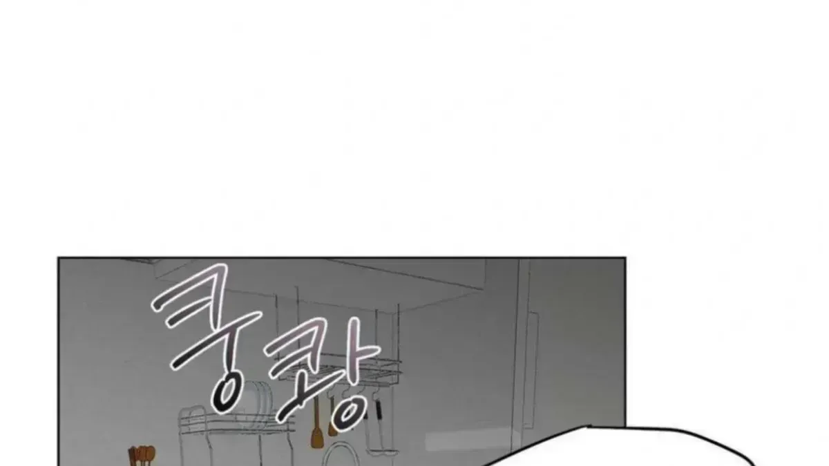 Read Jiwoo’s Master chapter 3.9 image 156 on Lezhin