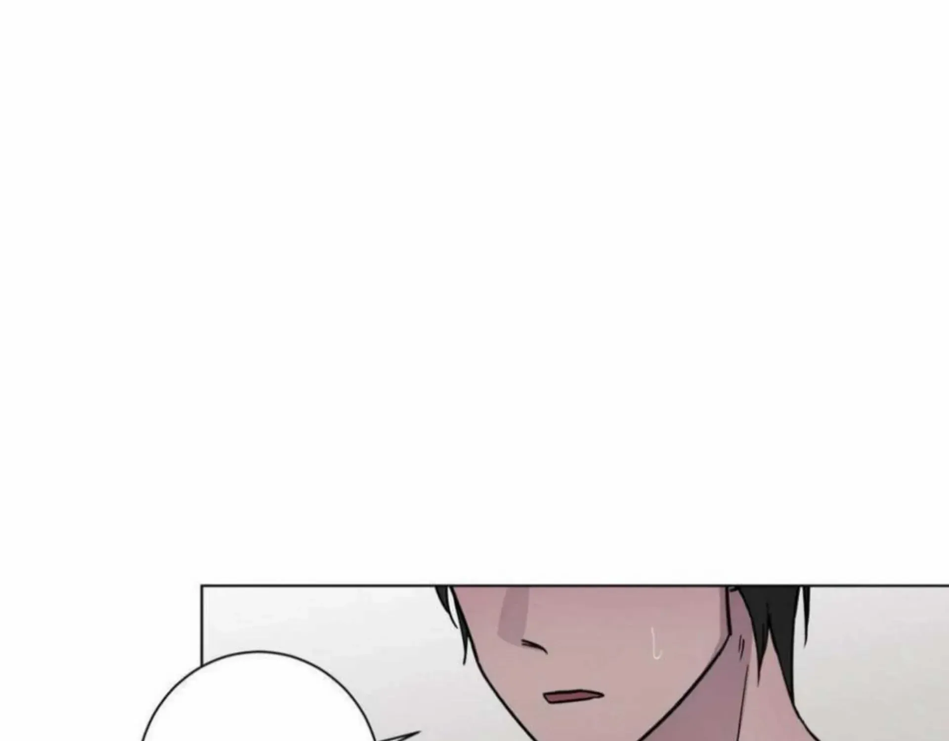 Read Jiwoo’s Master chapter 3 image 1 on Lezhin